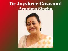 ড০ জয়শ্ৰী গোস্বামী মহন্তৰ জীৱনীমূলক ৰচনা ‘অৰুণিমা সিন্হা’– এক বিশ্লেষণাত্মক অধ্যয়ন | Joyshree Goswami Arunima Singha ড০ জয়শ্ৰী গোস্বামী মহন্তৰ জীৱনীমূলক ৰচনা ‘অৰুণিমা সিন্হা'-- এক বিশ্লেষণাত্মক অধ্যয়ন Joyshree Goswami Arunima Singha