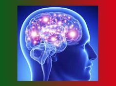 অন্তঃদ্বন্দ্ব | Antadanda অন্তঃদ্বন্দ্ব Antadanda