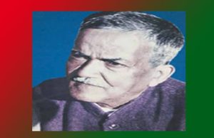 অম্বিকাগিৰি ৰায় চৌধুৰীৰ কবিতা ‘ই যে অগ্নি-বীণাৰ তান’–এক আলোচনা | Ambikagiri Raychaudhury E Je Agni Binar Tan অম্বিকাগিৰি ৰায় চৌধুৰীৰ কবিতা ‘ই যে অগ্নি-বীণাৰ তান’--এক আলোচনা Ambikagiri Raychaudhury E Je Agni Binar Tan