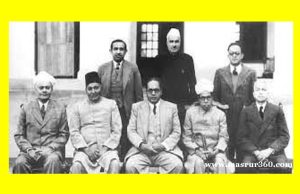 অর্থবিজ্ঞান কুইজ-৮। Economics Quiz-8 অর্থবিজ্ঞান কুইজ-৮। Economics Quiz-8