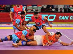 অসম ক্ৰীড়া কুইজ অসম ক্ৰীড়া কুইজ