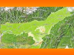 অসম ভূগোল কুইজ অসম ভূগোল কুইজ