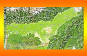 অসম ভূগোল কুইজ অসম ভূগোল কুইজ