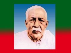 অসমীয়া ভাষা সাহিত্য জগতত প্রথম অসমীয়া ভাষা সাহিত্য জগতত প্রথম