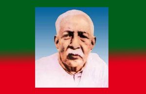 অসমীয়া ভাষা সাহিত্য জগতত প্রথম অসমীয়া ভাষা সাহিত্য জগতত প্রথম