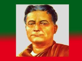 অসমীয়া কবি সাহিত্যিকসকলৰ উপাধি