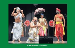 অসমীয়া নাট্য উদ্যোগ কুইজ অসমীয়া নাট্য উদ্যোগ কুইজ