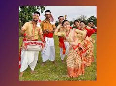 অসমৰ ধৰ্ম আৰু উৎসৱ কুইজ অসমৰ ধৰ্ম আৰু উৎসৱ কুইজ