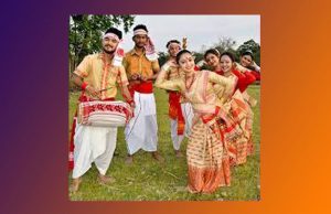 অসমৰ ধৰ্ম আৰু উৎসৱ কুইজ অসমৰ ধৰ্ম আৰু উৎসৱ কুইজ