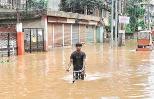 অসমৰ বানপানী | Flood in Assam Essay in Assamese অসমৰ বানপানী Flood in Assam Essay in Assamese