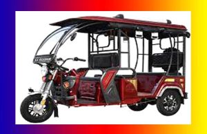 অসমৰ যোগাযোগ কুইজ অসমৰ যোগাযোগ কুইজ