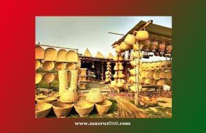 অসমৰ হস্তশিল্প কুইজ অসমৰ হস্তশিল্প কুইজ