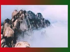 আকৌ | Akou আকৌ Akou