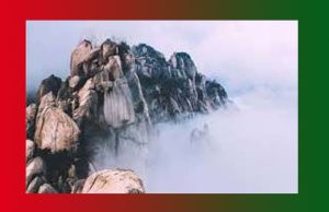 আকৌ | Akou আকৌ Akou