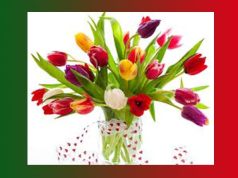 আকৌ প্ৰেমৰ স্তৱক | Akou Premor Stavak আকৌ প্ৰেমৰ স্তৱক Akou Premor Stavak