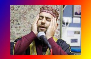 আজান কুইজ আজান কুইজ