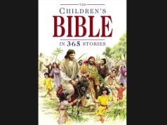 আদাম | Adam আদাম Adam