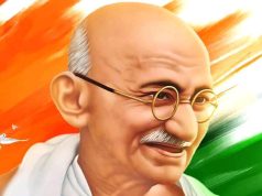 আপোন ভালেই জগত ভাল–ভাব সম্প্ৰসাৰণ | Apon Valei Jagat Val আপোন ভালেই জগত ভাল