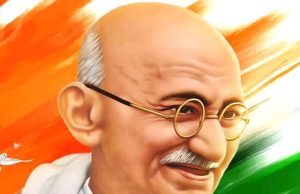 আপোন ভালেই জগত ভাল–ভাব সম্প্ৰসাৰণ | Apon Valei Jagat Val আপোন ভালেই জগত ভাল