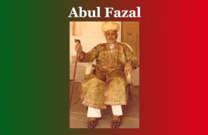 আবুল ফজল | Abul Fazal আবুল ফজল Abul Fazal