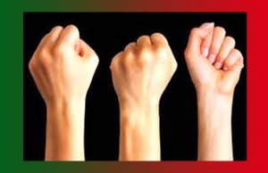 আমাৰ এদল শিল্পীৰ প্ৰয়োজন | Amar Edol Shilpir Proyojan আমাৰ এদল শিল্পীৰ প্ৰয়োজন Amar Edol Shilpir Proyojan