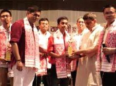 আমাৰ বিদ্যালয়ৰ বঁটা বিতৰণী সভা | Amar Bidyalayar Banta Bitaroni Sava | Prize Distribution Day at Our School আমাৰ বিদ্যালয়ৰ বঁটা বিতৰণী সভা