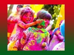 আমি যদি সংঘবদ্ধ হওঁ | Ami Jodi Sangabadha Hao আমি যদি সংঘবদ্ধ হওঁ Ami Jodi Sangabadha Hao