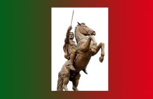 আলেকজেণ্ডাৰ | Alexander আলেকজেণ্ডাৰ Alexander