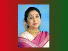 আশা ভোছলে | Asha Bhosle আশা ভোছলে Asha Bhosle