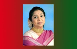 আশা ভোছলে | Asha Bhosle আশা ভোছলে Asha Bhosle