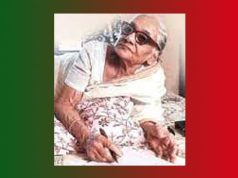 আশাপূৰ্ণা দেৱী | Ashapoorna Devi আশাপূৰ্ণা দেৱী Ashapoorna Devi