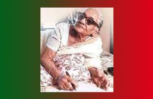 আশাপূৰ্ণা দেৱী | Ashapoorna Devi আশাপূৰ্ণা দেৱী Ashapoorna Devi