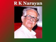 আৰ কে নাৰায়ণ | R K Narayan আৰ কে নাৰায়ণ R K Narayan