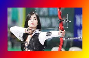 আৰ্চাৰী কুইজ | Archery Quiz আৰ্চাৰী কুইজ Archery Quiz
