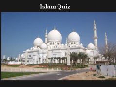 ইছলাম কুইজ। ইসলামিক কুইজ Islamic Quiz ইছলাম কুইজ। ইসলামিক কুইজ