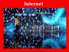 ইণ্টাৰনেট । Internet ইণ্টাৰনেট । Internet