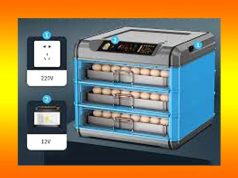 ইনকুবেটৰ । Incubator | ইনকিউবেটৰ ইনকুবেটৰ । Incubator