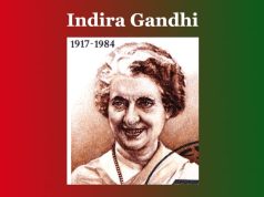 ইন্দিৰা গান্ধী। Indira Gandhi ইন্দিৰা গান্ধী। Indira Gandhi
