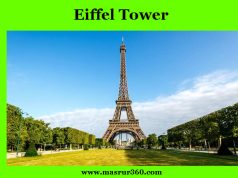 ইফেল টাৱাৰ। Eiffel Tower ইফেল টাৱাৰ। Eiffel Tower