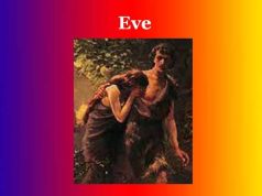 ইভ | Eve