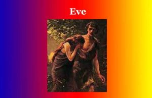 ইভ | Eve