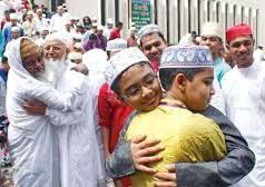 ঈদ | Ed Essay in Assamese ঈদ Ed Essay in Assamese