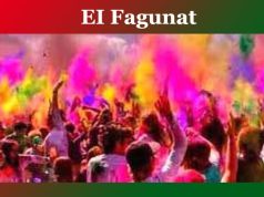 এই ফাগুনত | EI Fagunat এই ফাগুনত EI Fagunat
