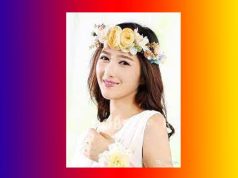 একাত্মকতা | Akatmokota একাত্মকতা Akatmokota