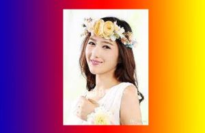 একাত্মকতা | Akatmokota একাত্মকতা Akatmokota