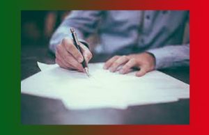 এখন পুৰণি চিঠি | Ekhan Purani Chithi এখন পুৰণি চিঠি Ekhan Purani Chithi