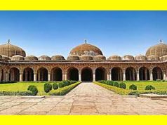 ওচমান গণি কুইজ ওচমান গণি কুইজ