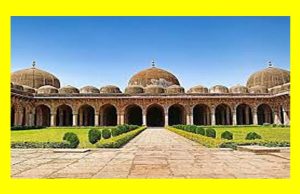 ওচমান গণি কুইজ ওচমান গণি কুইজ