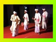 ওজাপালি। Ojapali ওজাপালি। Ojapali