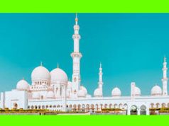 ওমৰ ফাৰুক কুইজ ওমৰ ফাৰুক কুইজ